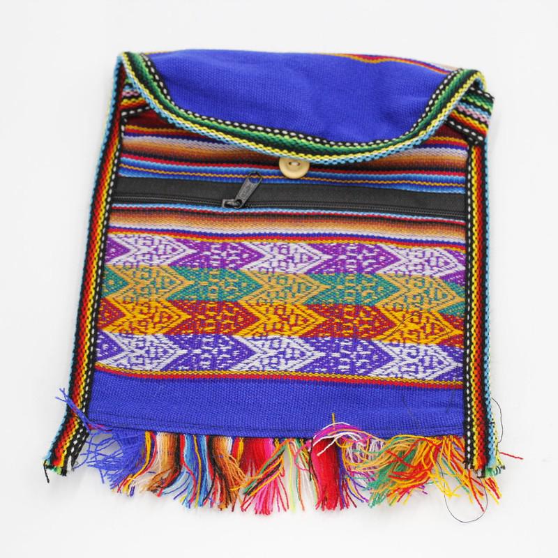 Handwoven Chasqui Side Bag Purse || Peru-Nature's Treasures