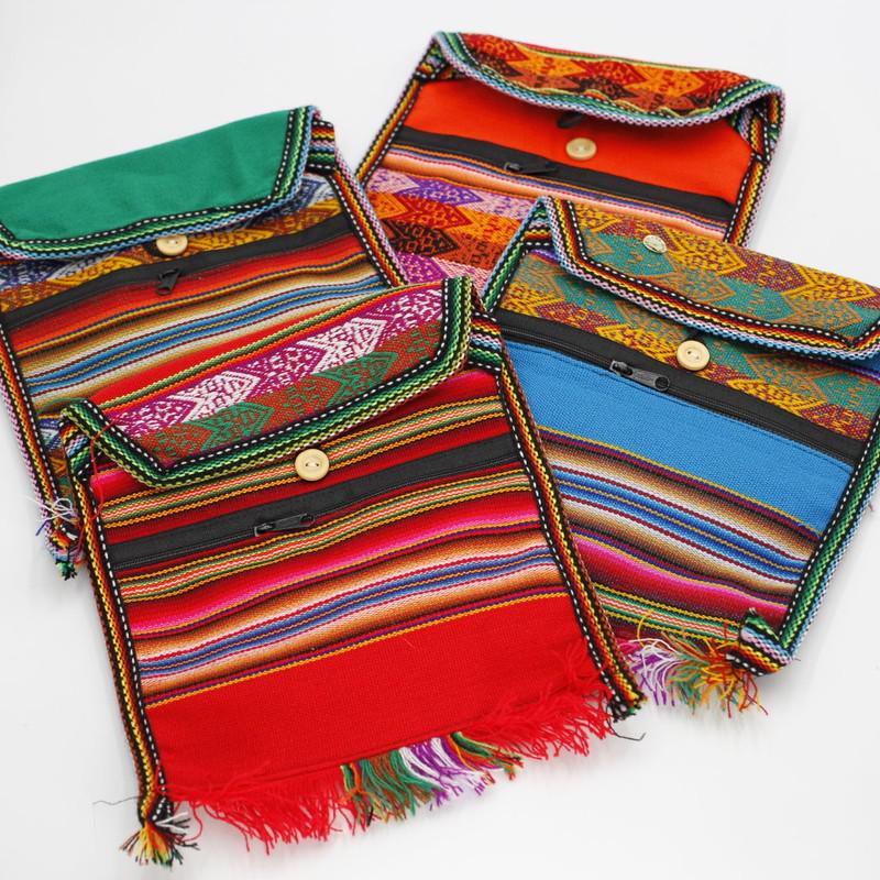 Handwoven Chasqui Side Bag Purse || Peru-Nature's Treasures