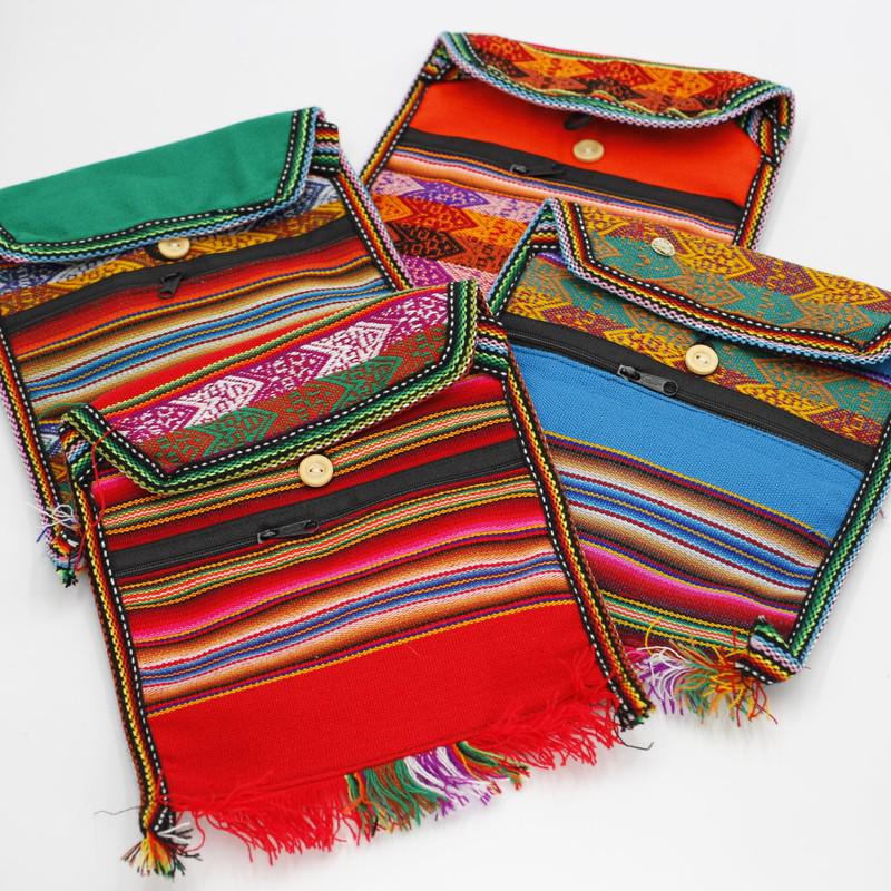 Handwoven Chasqui Side Bag Purse || Peru