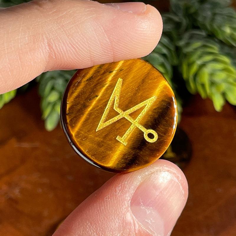 Lazier Etched Archangel Sigil Symbol Stone Set| Healers, Beginners-Nature's Treasures