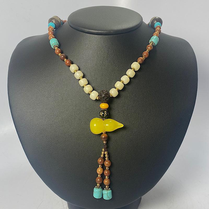 Natural Brown Cherrywood w/ Yellow Guru Bead Mala Necklace-Nature's Treasures