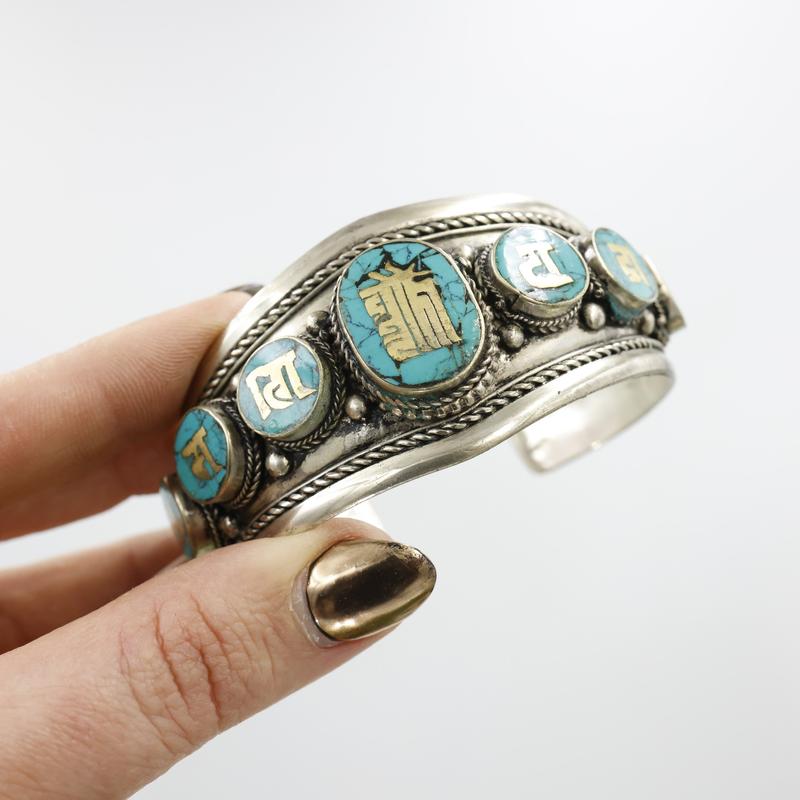 White Metal Tibetan Kalachakra w/ Reconstituted Turquoise Bracelet-Nature's Treasures