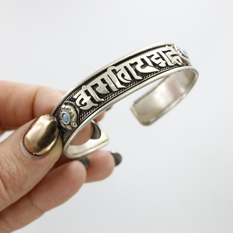 White Silver Metal Om Mani Padme Bracelet-Nature's Treasures