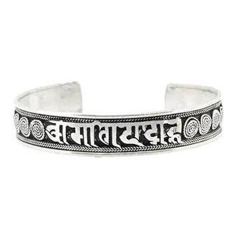 White Silver Metal Om Mani Padme Bracelet-Nature's Treasures