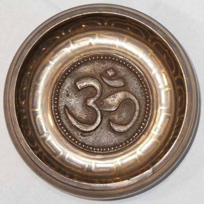Om Carved Symbol  Mantra Singing Bowl