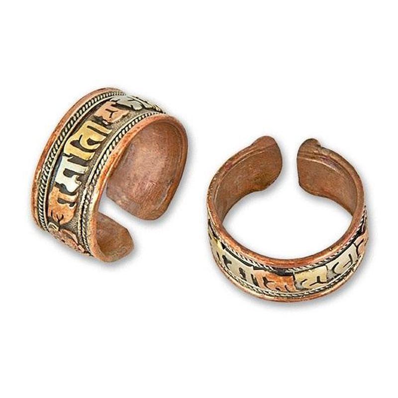 Om Mani Tibetan Copper Adjustable Ring-Nature's Treasures