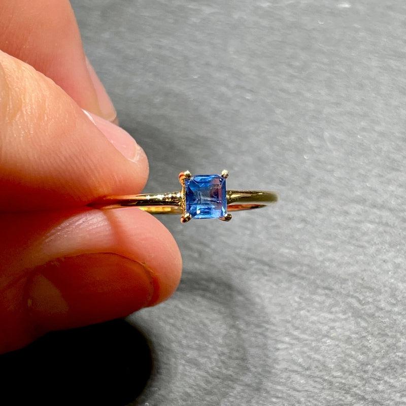 Royal Kings Blue Kyanite Ring || 14K Vermeil Yellow Gold || From Brazil-Nature's Treasures