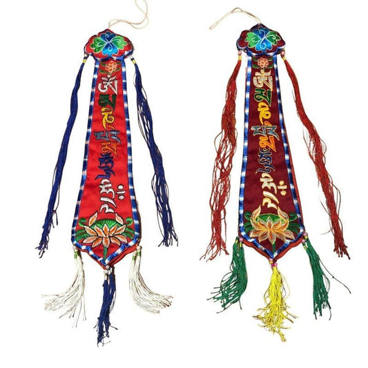 Traditional Banner: Om Ma Ni Pad Me Hum-Nature's Treasures