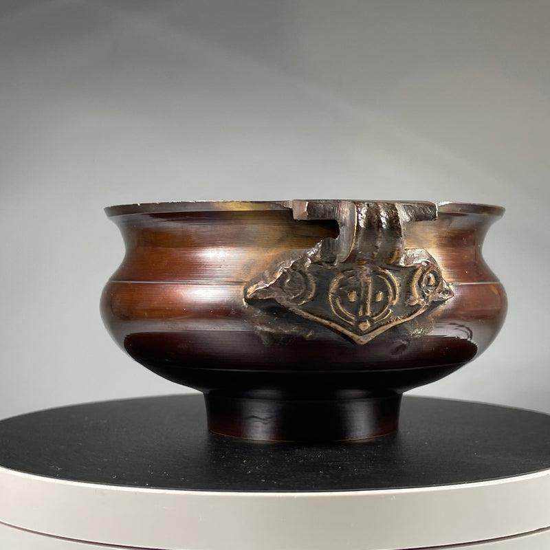 Universal Offering Dish And Burner Holder || Tibetan || Bronze-Nature's Treasures